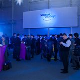 Corporate Party for the Russian Branch of PepsiCo Corporation