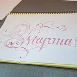 Workshop on lettering