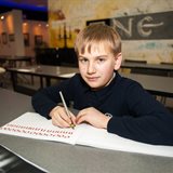 Children's classes at the National School of Calligraphy