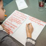 Children's classes at the National School of Calligraphy