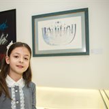 Children's classes at the National School of Calligraphy