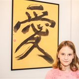 Children's classes at the National School of Calligraphy