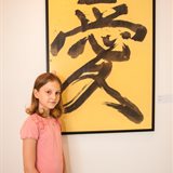 Children's classes at the National School of Calligraphy