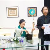 The mysterious world of Japanese calligraphy