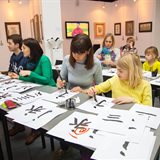 The mysterious world of Japanese calligraphy