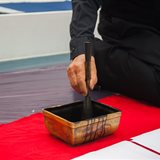 The mysterious world of Japanese calligraphy