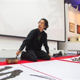 The mysterious world of Japanese calligraphy
