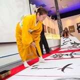 The mysterious world of Japanese calligraphy