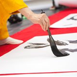 The mysterious world of Japanese calligraphy