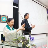 The mysterious world of Japanese calligraphy