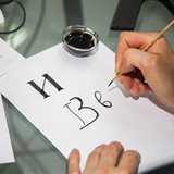 Writing Traditions of Veliky Novgorod workshops