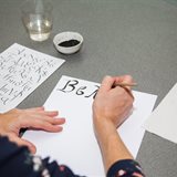 Мастер-классы «Традиции письма Великого Новгорода» Мастер-классы «Традиции письма Великого Новгорода»