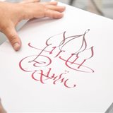 Final class of the children’s group at the National School of Calligraphy