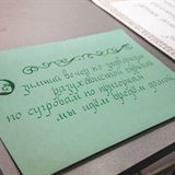 Final class of the children’s group at the National School of Calligraphy