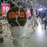 Корпоративное мероприятие компании «Globus» Корпоративное мероприятие компании «Globus»