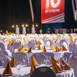 Корпоративное мероприятие компании «Globus»