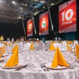 Корпоративное мероприятие компании «Globus»