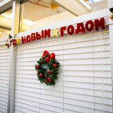 Новый год уже скоро Новый год уже скоро
