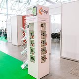 Event LIVE Moscow Forum 