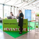 Event LIVE Moscow Forum 