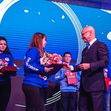 Pan-Russian end-of-year forum Ready to Win Pan-Russian end-of-year forum Ready to Win