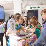 Научно-образовательная конференция для заводчиков собак и кошек Научно-образовательная конференция для заводчиков собак и кошек