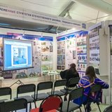 XII International Biotechnology Forum & Exhibition ROSBIOTECH-2018 XII International Biotechnology Forum & Exhibition ROSBIOTECH-2018