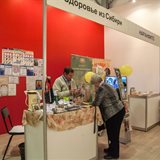 XII International Biotechnology Forum & Exhibition ROSBIOTECH-2018 XII International Biotechnology Forum & Exhibition ROSBIOTECH-2018