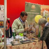 XII International Biotechnology Forum & Exhibition ROSBIOTECH-2018 