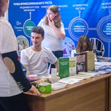 XII International Biotechnology Forum & Exhibition ROSBIOTECH-2018 