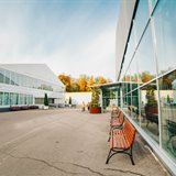 Осень Осень