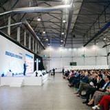 Конференция компании PepsiCo Конференция компании PepsiCo