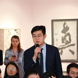 Студенческая российско-китайская конференция «Будьте благодарными, служите обществу»