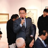 Студенческая российско-китайская конференция «Будьте благодарными, служите обществу»