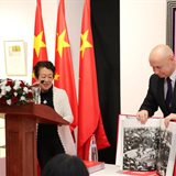 Студенческая российско-китайская конференция «Будьте благодарными, служите обществу»