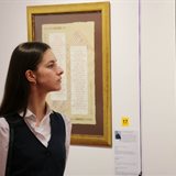 Студенческая российско-китайская конференция «Будьте благодарными, служите обществу»