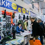 Moscow Dive Show 2020