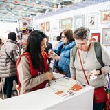 “2020春季•莫斯科•手工艺品” 