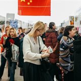 “2020春季•莫斯科•手工艺品” 