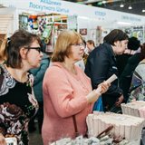 “2020春季•莫斯科•手工艺品” 