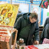 Orthodox trade fair as a part of the "Artos" Orthodox Festival 