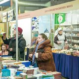 Orthodox trade fair as a part of the "Artos" Orthodox Festival Orthodox trade fair as a part of the "Artos" Orthodox Festival