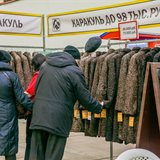 Novotorzhsky trade fair ' Get a fury coat' 