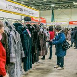 Novotorzhsky trade fair ' Get a fury coat' Novotorzhsky trade fair ' Get a fury coat'