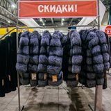Новоторжская ярмарка «За шубой!» Новоторжская ярмарка «За шубой!»