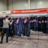 Novotorzhsky trade fair ' Get a fury coat' 