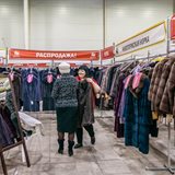 Novotorzhsky trade fair ' Get a fury coat' 