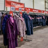 Новоторжская ярмарка «За шубой!» Новоторжская ярмарка «За шубой!»