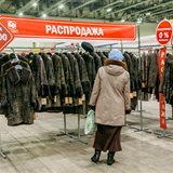 Novotorzhsky trade fair ' Get a fury coat' 