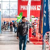 16th international bicycle exhibition “Velo-Park 2020” 16th international bicycle exhibition “Velo-Park 2020”